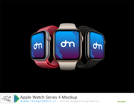 Apple Watch Series 4 Mockup ( www.rezagraphic.ir )