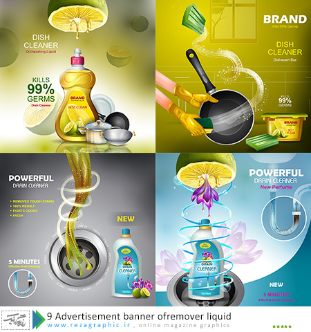 ۹ Advertisement banner ofremover liquid ( www.rezagraphic.ir )
