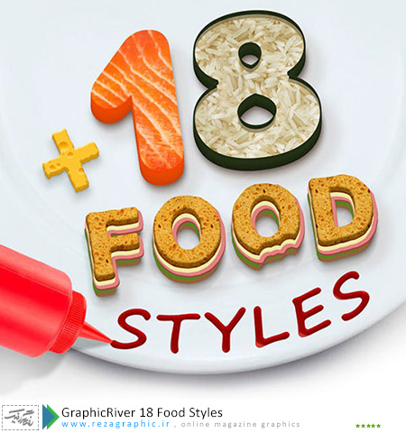 GraphicRiver 18 Food Styles ( www.rezagraphic.ir )