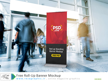 Free Roll-Up Banner Mockup ( www.rezagraphic.ir )