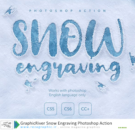 GraphicRiver Snow Engraving Photoshop Action ( www.rezagraphic.ir )