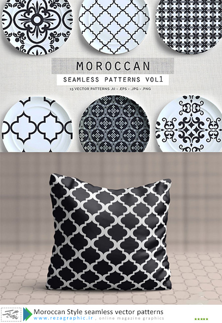 Moroccan Style seamless vector patterns ( www.rezagraphic.ir )