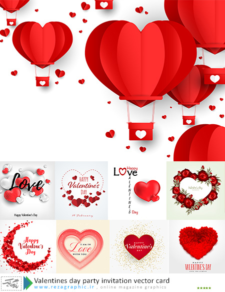 Valentines day party invitation vector card ( www.rezagraphic.ir )