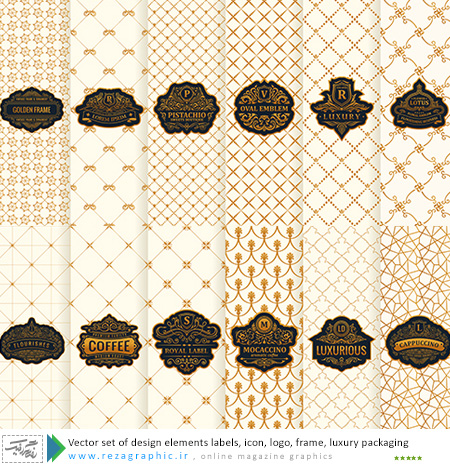 Vector set of design elements labels, icon, logo, frame, luxury packaging ( www.rezagraphic.ir )