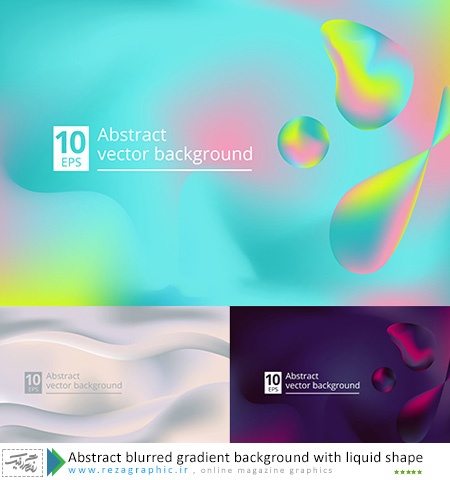 Abstract blurred gradient background with liquid shape ( www.rezagraphic.ir )