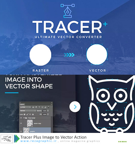 Tracer Plus Image to Vector Action ( www.rezagraphic.ir )