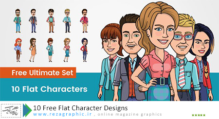 ۱۰ Free Flat Character Designs ( www.rezagraphic.ir )