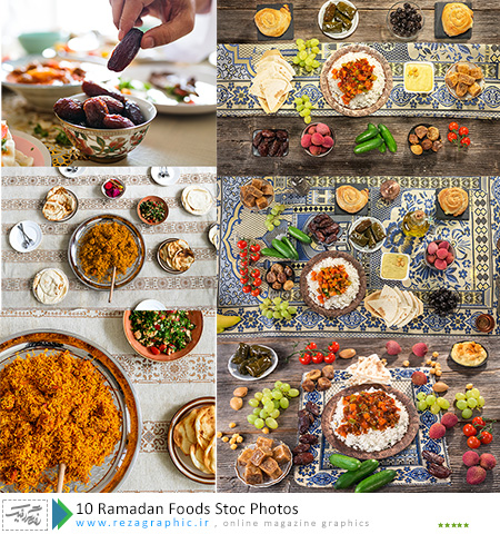 ۱۰ Ramadan Foods Stoc Photos ( www.rezagraphic.ir )