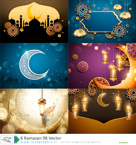 ۶ Ramazan 98 Vector ( www.rezagraphic.ir )