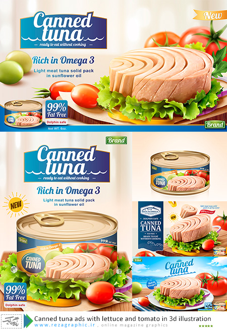 Canned tuna ads with lettuce and tomato in 3d illustration ( www.rezagraphic.ir )