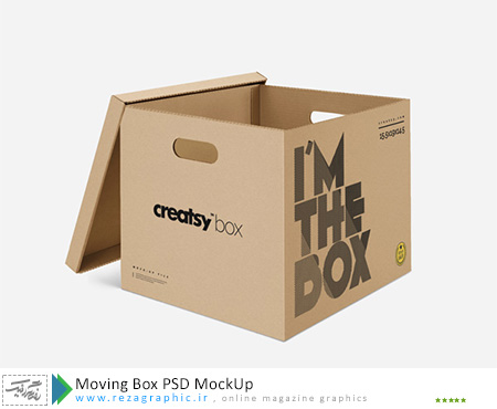 Moving Box PSD MockUp ( www.rezagraphic.ir )