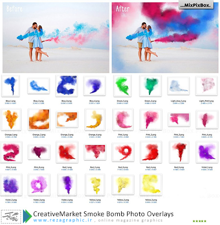 CreativeMarket Smoke Bomb Photo Overlays ( www.rezagraphic.ir )