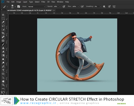 How to Create CIRCULAR STRETCH Effect in Photoshop ( www.rezagraphic.ir )