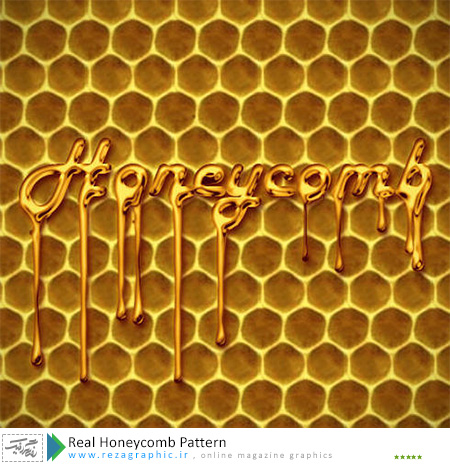 Real Honeycomb Pattern ( www.rezagraphic.ir )
