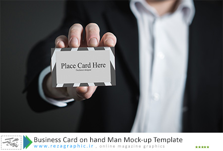 Business Card on hand Man Mock-up Template ( www.rezagraphic.ir )