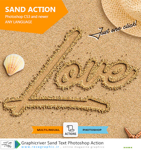 Graphicriver Sand Text Photoshop Action ( www.rezagraphic.ir )