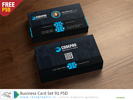 Business Card Set 91 PSD ( www.rezagraphic.ir )