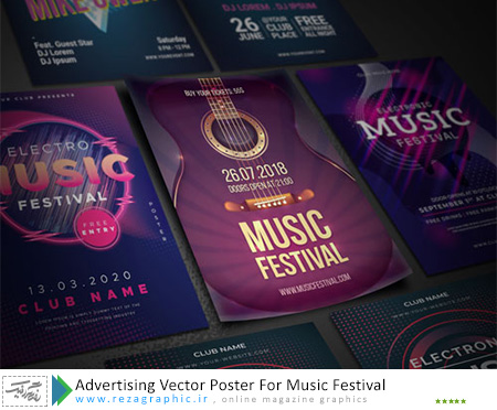 Advertising Vector Poster For Music Festival ( www.rezagraphic.ir )