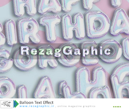 Balloon Text Effect ( www.rezagraphic.ir )