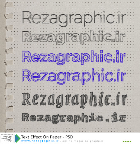Text Effect On Paper – PSD ( www.rezagraphic.ir )