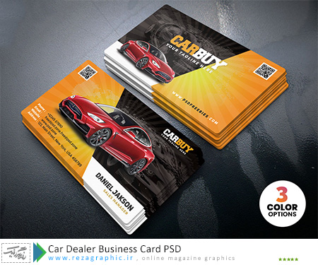 Car Dealer Business Card PSD ( www.rezagraphic.ir )