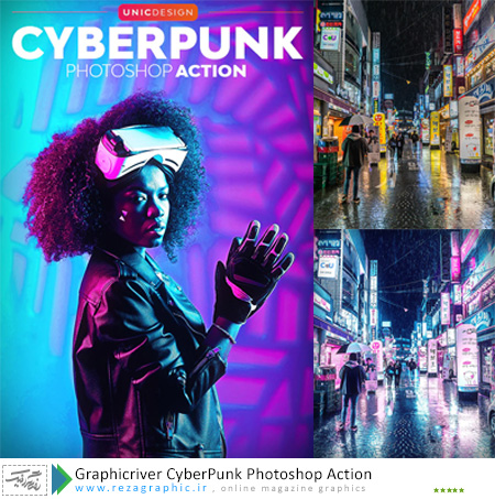 Graphicriver CyberPunk Photoshop Action ( www.rezagraphic.ir )