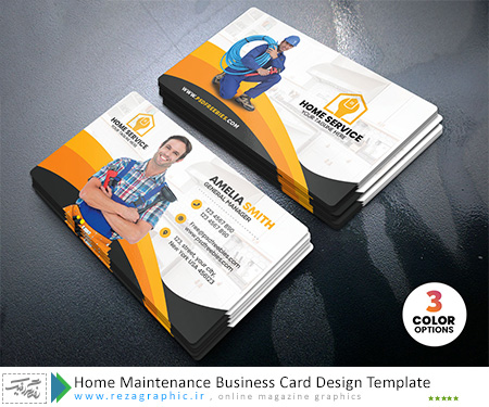 Home Maintenance Business Card Design Template ( www.rezagraphic.ir )