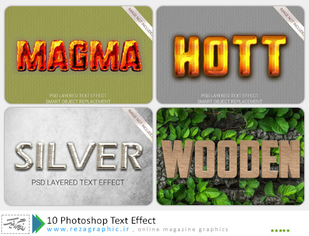 ۱۰ Photoshop Text Effect ( www.rezagraphic.ir )