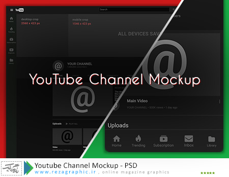 Youtube Channel Mockup – PSD ( www.rezagraphic.ir )