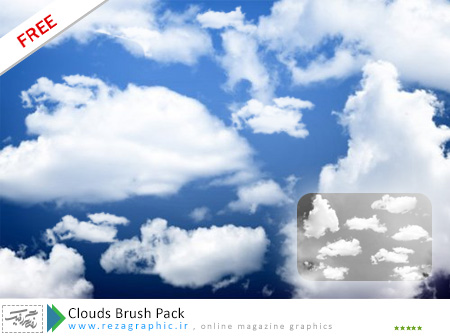 Clouds Brush Pack ( www.rezagraphic.ir )