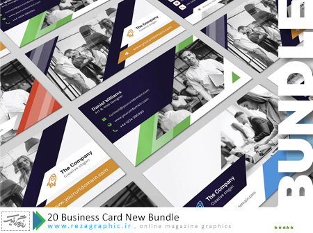 ۲۰ Business Card New Bundle ( www.rezagraphic.ir )
