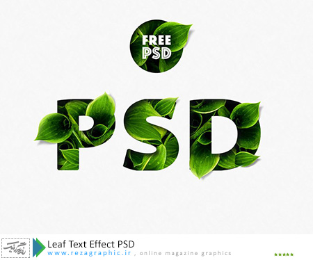 Leaf Text Effect PSD(www.rezagraphic.ir)