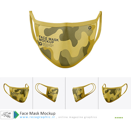Face Mask Mockup ( www.rezagraphic.ir )