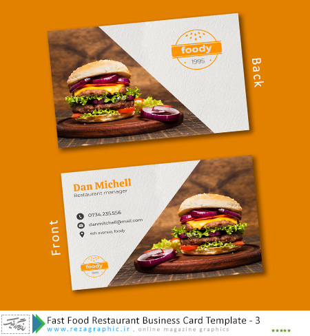 Fast Food Restaurant Business Card Template – 3 ( www.rezagraphic.ir )