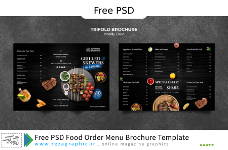 Free PSD Food Order Menu Brochure Template ( www.rezagraphic.ir )