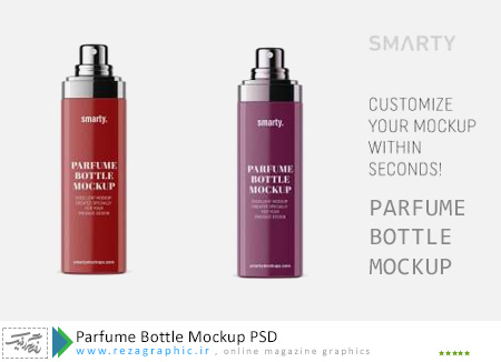 Parfume Bottle Mockup PSD ( www.rezagraphic.ir )