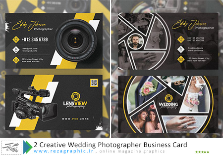 ۲ Creative Wedding Photographer Business Card ( www.rezagraphic.ir )