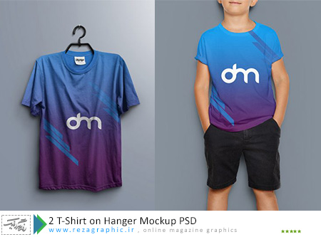 ۲ T-Shirt on Hanger Mockup PSD ( www.rezagraphic.ir )