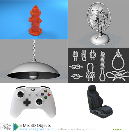 ۶ Mix 3D Objects ( www.rezagraphic.ir )