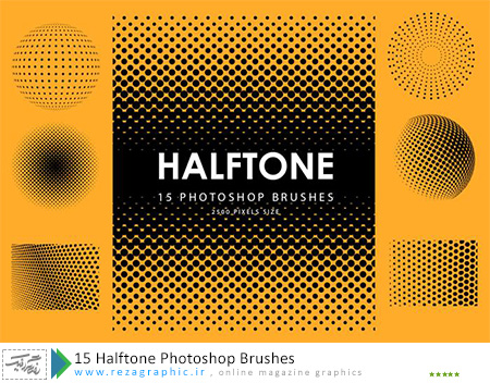 ۱۵ Halftone Photoshop Brushes ( www.rezagraphic.ir )