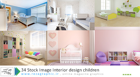 ۳۴ Stock Image Interior design children ( www.rezagraphic.ir )