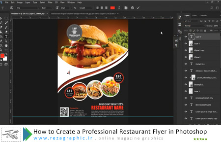 How to Create a Professional Restaurant Flyer in Photoshop ( www.rezagraphic.ir )