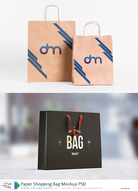 ۲ طرح لایه باز بگ کاغذی خرید – Paper Bag Branding Mockup