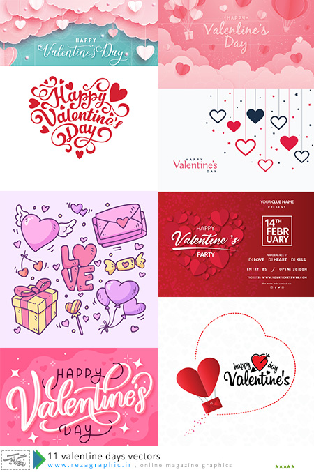 ۱۱ valentine days vectors ( www.rezagraphic.ir )