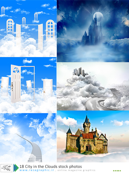 ۱۸ City in the Clouds stock photos ( www.rezagraphic.ir )