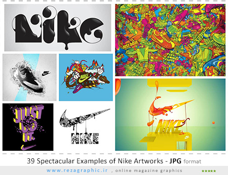۴۰ Spectacular Examples of Nike Artworks ( www.rezagraphic.ir )