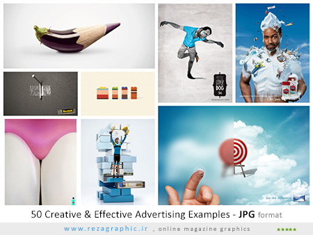 ۵۰ نمونه تصاویر تبلیغاتی خلاقانه و موثر