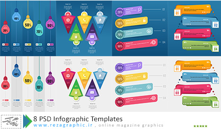 ۸ PSD Infographic Templates ( www.rezagraphic.ir )