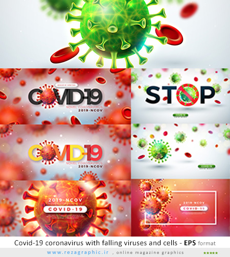 Covid-19 coronavirus with falling viruses and cells ( www.rezagraphic.ir )