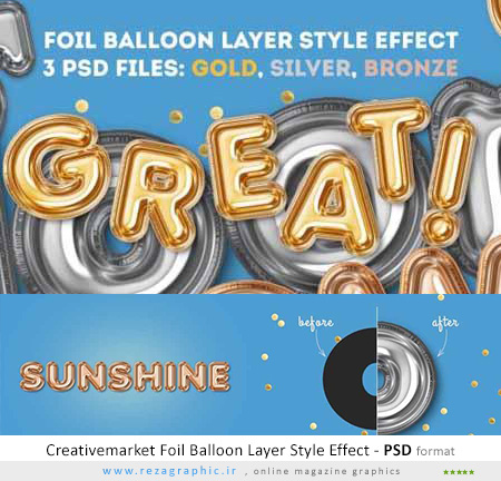 Creativemarket Foil Balloon Layer Style Effect ( www.rezagraphic.ir )